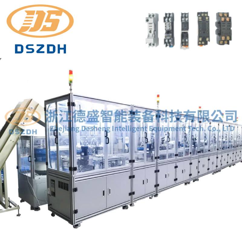 रिले सॉकेट स्वयंचलित उत्पादन लाइन